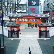 Japanese Class - Preply