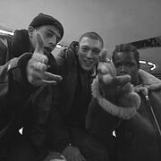 La Haine