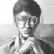 Fundamental Chemistry