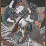 Elementary Tibetan 1