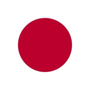にほんご