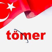 Tömer