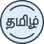 Tamil NBLM