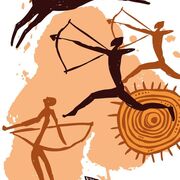 Introduction to Ethology