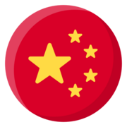 HSK 3