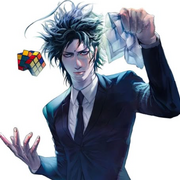 Genius Studying Center