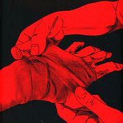 A Level English Literature EDEXCEL