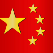 Mandarin