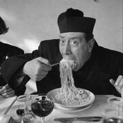 Italian Course