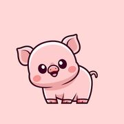 Swine