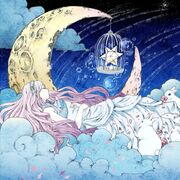 Psychologie du rêve 🌙