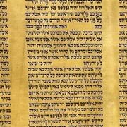 Biblical Hebrew