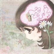 Neuropsychologie humaine 🧠