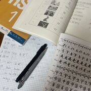 HSK 1 📚
