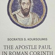The Apostle Paul In Roman Corinth