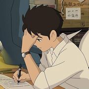 Prvi Letnik Gimnazije (svsgugl UGIM)