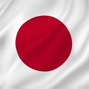 日本語—🇯🇵