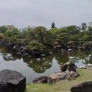 Japanese