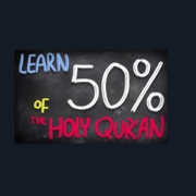 Understanding Al-Quran : 1st Semester