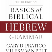 Basics of Biblical Hebrew (Third Edition)