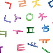 LanGo Korean | 초급 한국어 I-VII