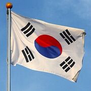 한국어