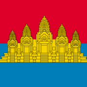 Khmer LEC