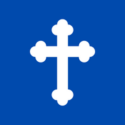 IO-RE 3 - Christian Vision of the Human Society: Human Dignity and Catholic Social Teachings