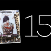 C15 Mercadotecnia y publicidad (S 26)