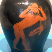 Invention Of The Barbarian Classics Ocr A Level