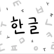 Korean
