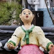 이것저것 한국어