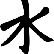 Chinese