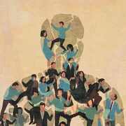 Social psychology 2 (first year)