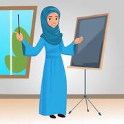 اللغة العربية