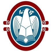 Sigma Test Prep. 25-26