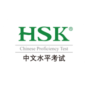 HSK