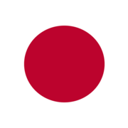 日本語