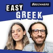 Super Easy Greek for Beginners
