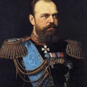 Alexander III