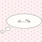汉语 A1
