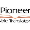 Pioneer Bible Translators - Andy Ingram