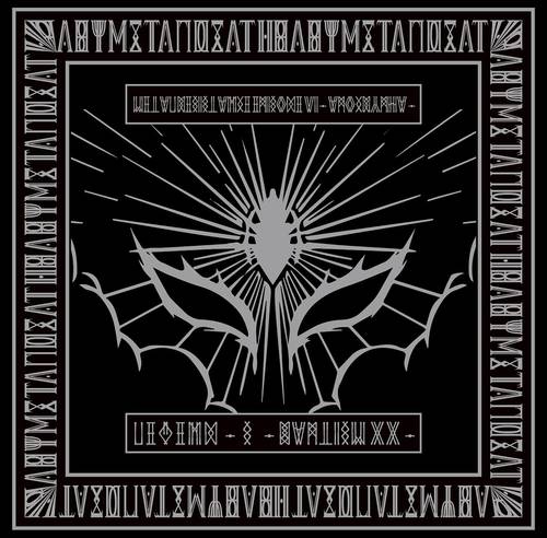 BABYMETAL - Legend - S - Baptism XX - Live At Hiroshima Green Arena [Import 3LP]