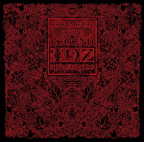 BABYMETAL - Live (Legend I.D.Z Apocalypse) [Import 6LP]