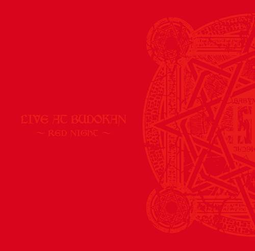 BABYMETAL - Live At Budokan (Red Night) [Import 2LP]