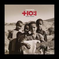 Tinariwen - Imidiwan: Companions [LP]