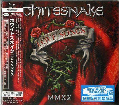 Whitesnake - Love Songs: 2020 Remix [Import]