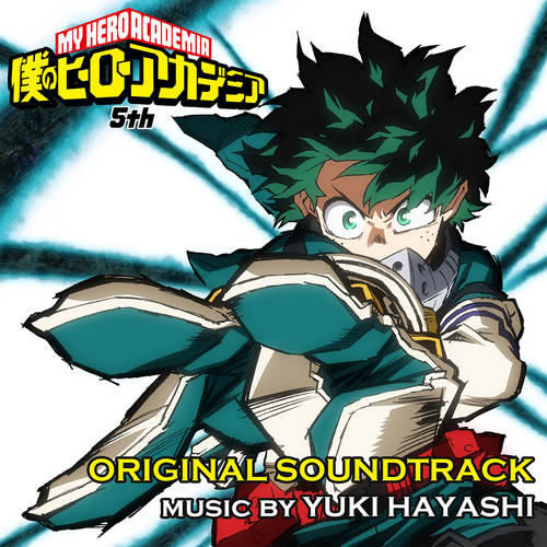 Yuki Hayashi - My Hero Academia: Season 5 (Original Series Soundtrack) [Opaque Blue Marble & Opaque Red Marble 2LP]
