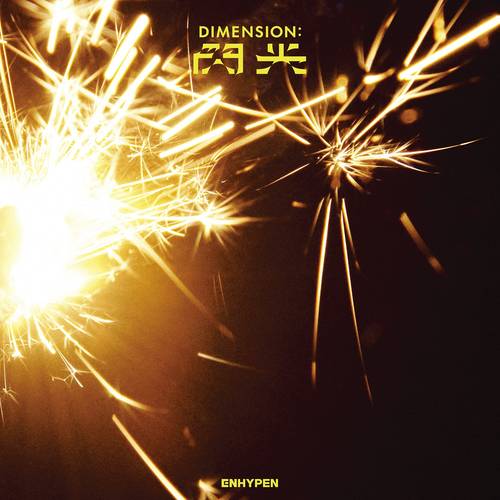 ENHYPEN - DIMENSION : SENKOU [Standard Edition CD]