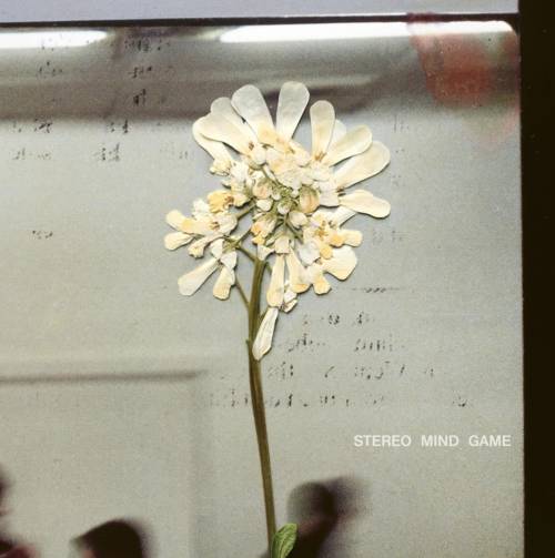 Daughter - Stereo Mind Game [LP]